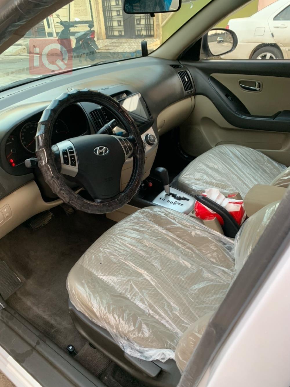 هیۆندای ئەلەنترا